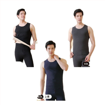 Unisex termoveste no poliestera ar flīsa oderi, ar samta akcentu, apaļš kakla atvērums