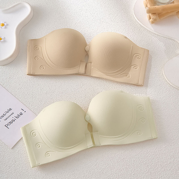 Sutien bez naramenica s prednjim zatvaranjem, nevidljiv i bezšiven dizajn, push-up, protuklizni