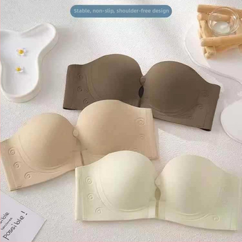 Be petnešėlių krūštis su priekinio užsegimo, nematomas ir be siūlių dizainas, push-up efektas, priešslidinėjimas