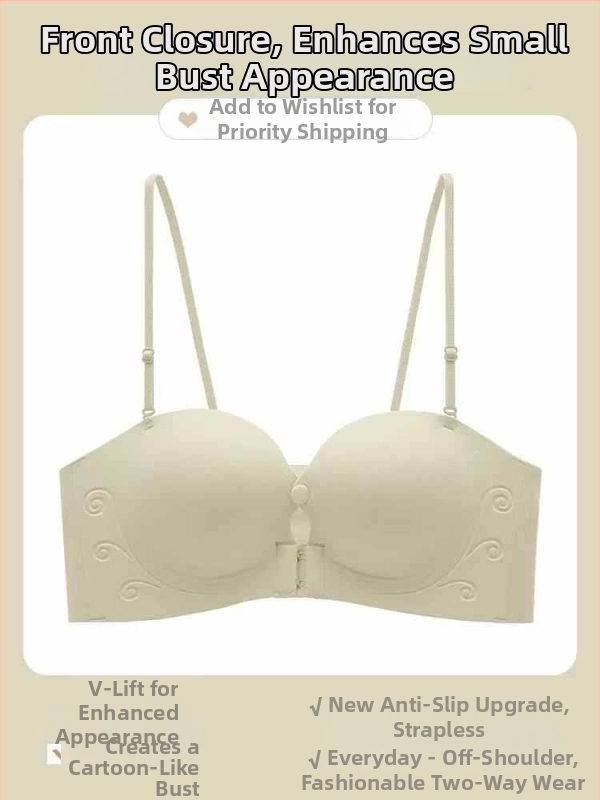 Be petnešėlių krūštis su priekinio užsegimo, nematomas ir be siūlių dizainas, push-up efektas, priešslidinėjimas