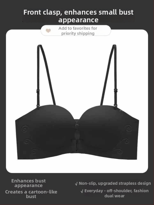 Be petnešėlių krūštis su priekinio užsegimo, nematomas ir be siūlių dizainas, push-up efektas, priešslidinėjimas