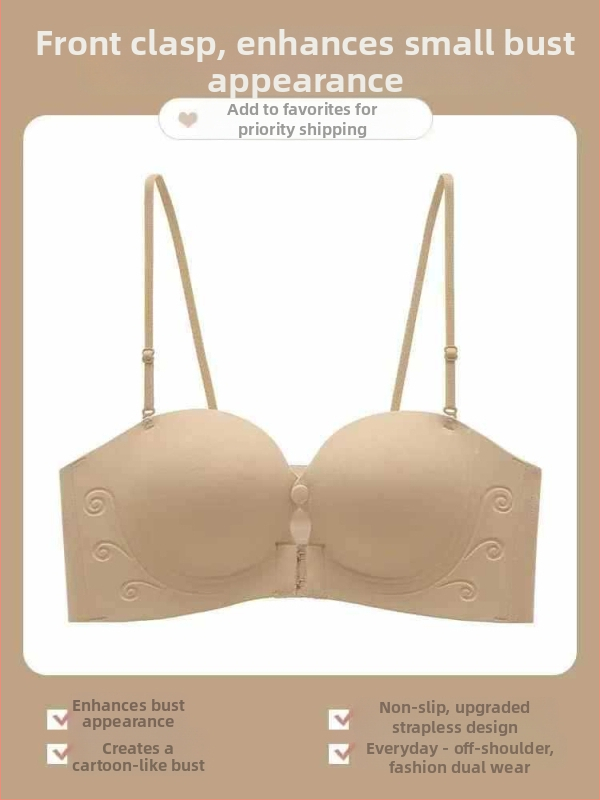 Be petnešėlių krūštis su priekinio užsegimo, nematomas ir be siūlių dizainas, push-up efektas, priešslidinėjimas