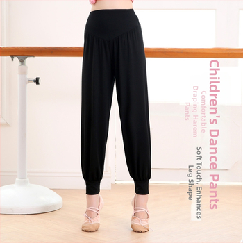 Detské moderné tanečné nohavice, Modal tkanina (viskozа 92%), Modal podšívka (viskóza 92%), na celú sezónu, pre dievčatá