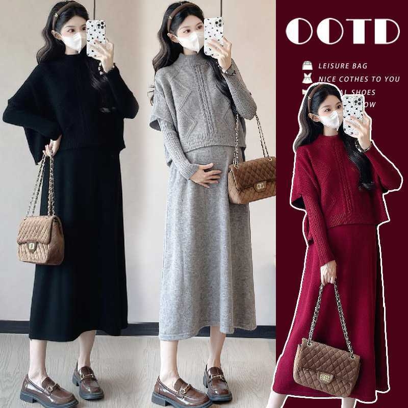 Σετ εγκυμοσύνης από πλεκτό φόρεμα δύο τεμαχίων: 3/4 μανίκια, γιακάς σε σχήμα φύλλου λωτού, ακρυλικό ύφασμα (95%+), midi ακανόνιστη φούστα