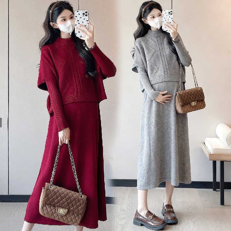 Σετ εγκυμοσύνης από πλεκτό φόρεμα δύο τεμαχίων: 3/4 μανίκια, γιακάς σε σχήμα φύλλου λωτού, ακρυλικό ύφασμα (95%+), midi ακανόνιστη φούστα