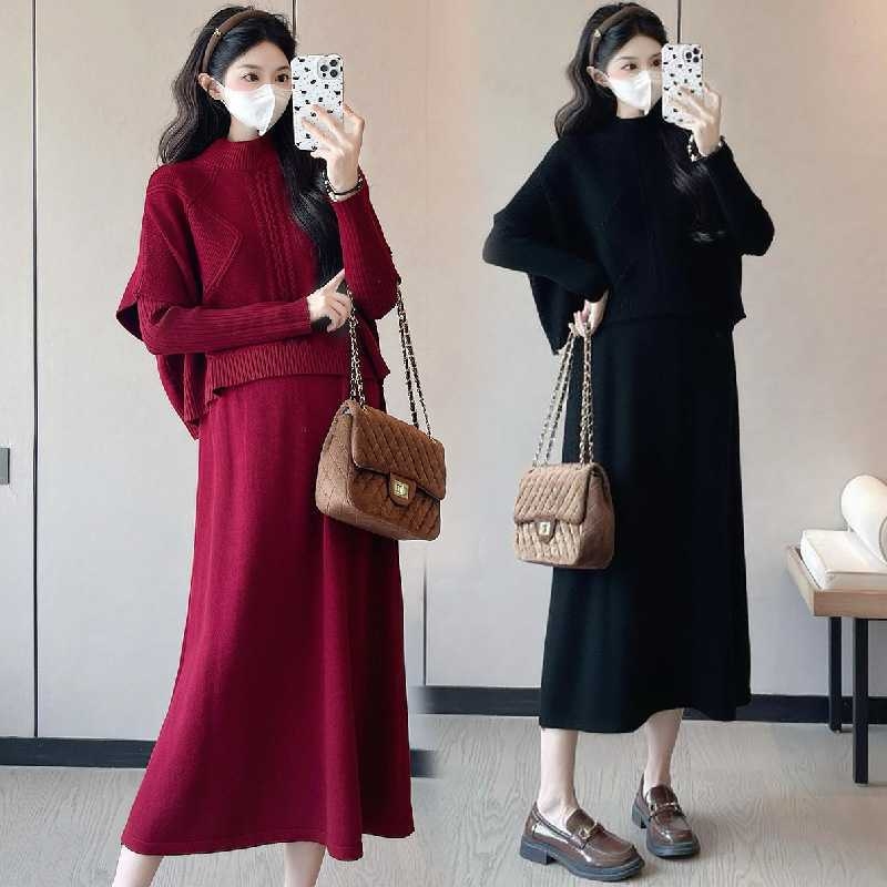 Σετ εγκυμοσύνης από πλεκτό φόρεμα δύο τεμαχίων: 3/4 μανίκια, γιακάς σε σχήμα φύλλου λωτού, ακρυλικό ύφασμα (95%+), midi ακανόνιστη φούστα