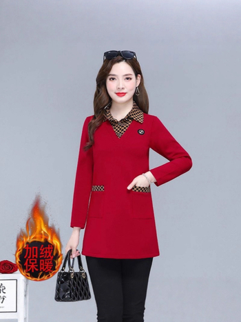 Midi hosszú ujjú ruha gallérral, lazán szabott derékrész, poliészter, Polo casual stílus, téli 2024