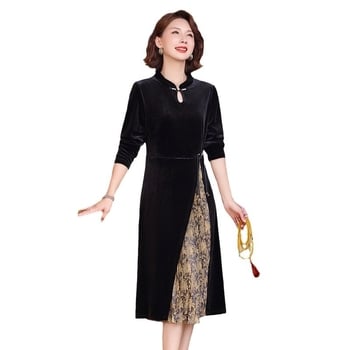 Patchwork ruha, Peach gallér, hosszú ujjú, közepes hosszúságú, poliészter anyag