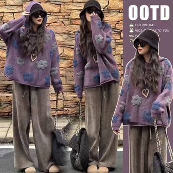 Kostim za trudnice: džemper s izvezenim cvjetnim motivom i podrškom za trbuh, široke hlače, dugi rukavi, pamuk-poliester s najlonom