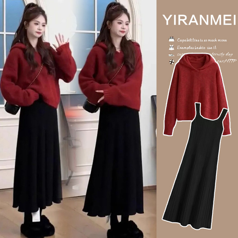 Trudnički dvodijelni set: kapuljačasti džemper i pletena suknja s naramenicama, jesen-zima, korejski stil, svježe i slatko; viskoza 30–50%, dugi rukavi, srednja duljina suknje, jesen 2025