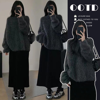 Trudnički komplet – zimski, korejski stil, pleteni top i midi suknja