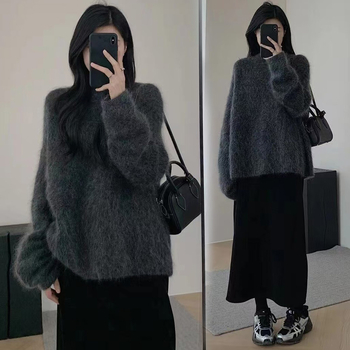 Trudnički komplet – zimski, korejski stil, pleteni top i midi suknja