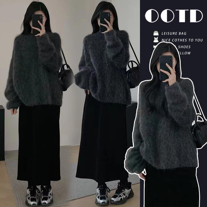 Trudnički komplet – zimski, korejski stil, pleteni top i midi suknja