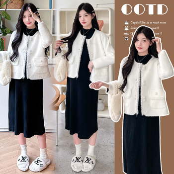 Trudnički jesensko-zimski dvodjelni set: kardigan jaknica i uska pletena haljina, dugi rukavi, midi duljina suknje, viskozna 30–50%