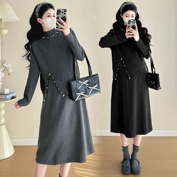 Trudnički zimski pleteni set s perlicama, dvodijelni kostim s suknjom, dugi rukavi, midi duljina