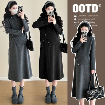 Trudnički zimski pleteni set s perlicama, dvodijelni kostim s suknjom, dugi rukavi, midi duljina