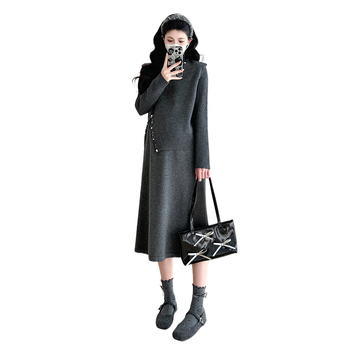 Trudnički zimski pleteni set s perlicama, dvodijelni kostim s suknjom, dugi rukavi, midi duljina