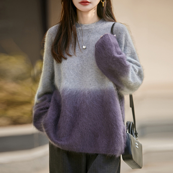 Γυναικείος πλεκτός πουλόβερ από μαλλί-κασμίρ με gradient πλέξη, στρογγυλός λαιμός, μακριά μανίκια, άνετη γραμμή