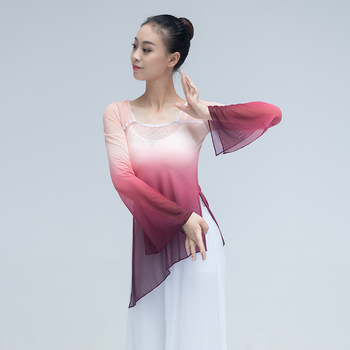 Top de dans pentru femei: material plasă elastic, 95% spandex, îmbrăcăminte de dans pentru balet și dans chinezesc