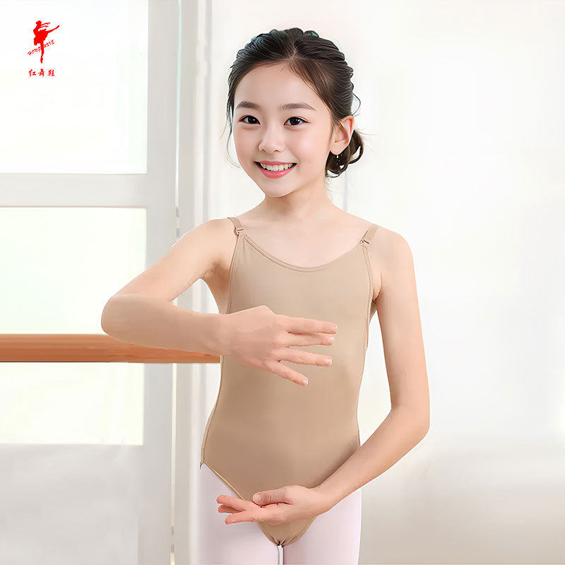 Dječji baletni leotard s trakicama, materijal najlon/spandeks 85/15, podstava najlon 85/15, za balet, za djevojčice
