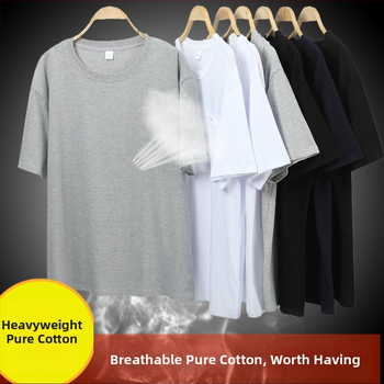 100% kokvilnas T-krekls, brīvās piegriezuma, īsās piedurknes, apaļais kakls, vienkrāsains modelis, elpojošs