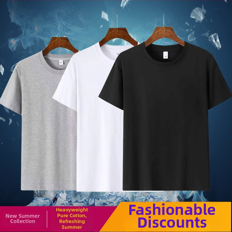 100% kokvilnas T-krekls, brīvās piegriezuma, īsās piedurknes, apaļais kakls, vienkrāsains modelis, elpojošs