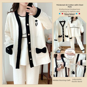 Tehotenský nočný pyžamový set na dojčenie z vzdušnej bavlny (s kapucňou, kórejským štýlom, dlhé rukávy, tri kusy, jar a jeseň)