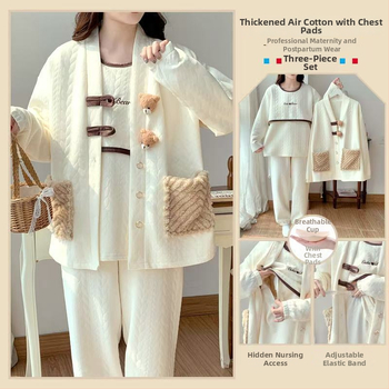 Tehotenský nočný pyžamový set na dojčenie z vzdušnej bavlny (s kapucňou, kórejským štýlom, dlhé rukávy, tri kusy, jar a jeseň)