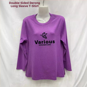 Samta garām piedurknēm T-krekls ar augu rakstu, poliestera un elastāna maisījums, apaļš kakls.