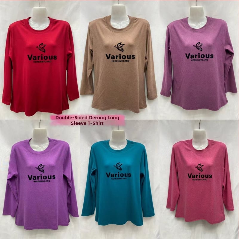 Samta garām piedurknēm T-krekls ar augu rakstu, poliestera un elastāna maisījums, apaļš kakls.