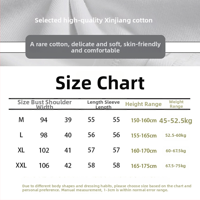 Tričko z 95% bavlny a až 30% elastánu, dlhé raglánové rukávy, okrúhly výstrih, potlač textu, japonsko-kórejský voľný štýl