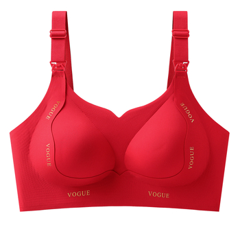 Dojiljni grudnjak za trudnoću – bez žice, bezšavni, za dojenje, stražnje četiri reda kukica, tanke oblikovane košarice