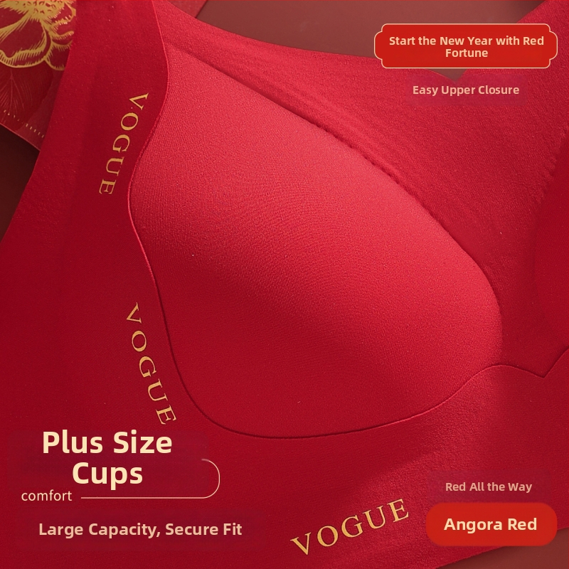 Zīdīšanas krūšturis gaidāmajām māmiņām – bez stieplēm, bez šuvēm, zīdīšanai, aizmugurē četras rindas āķu un acu aizdare, plāni formēti kausi