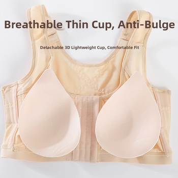 Zīdīšanas krūšturis ar regulējamu atbalstu, neilona audums, iekšējā odere spandex 100%, noņemamie haltera siksnas, plāni formēti kausi, priekšējā aizdare