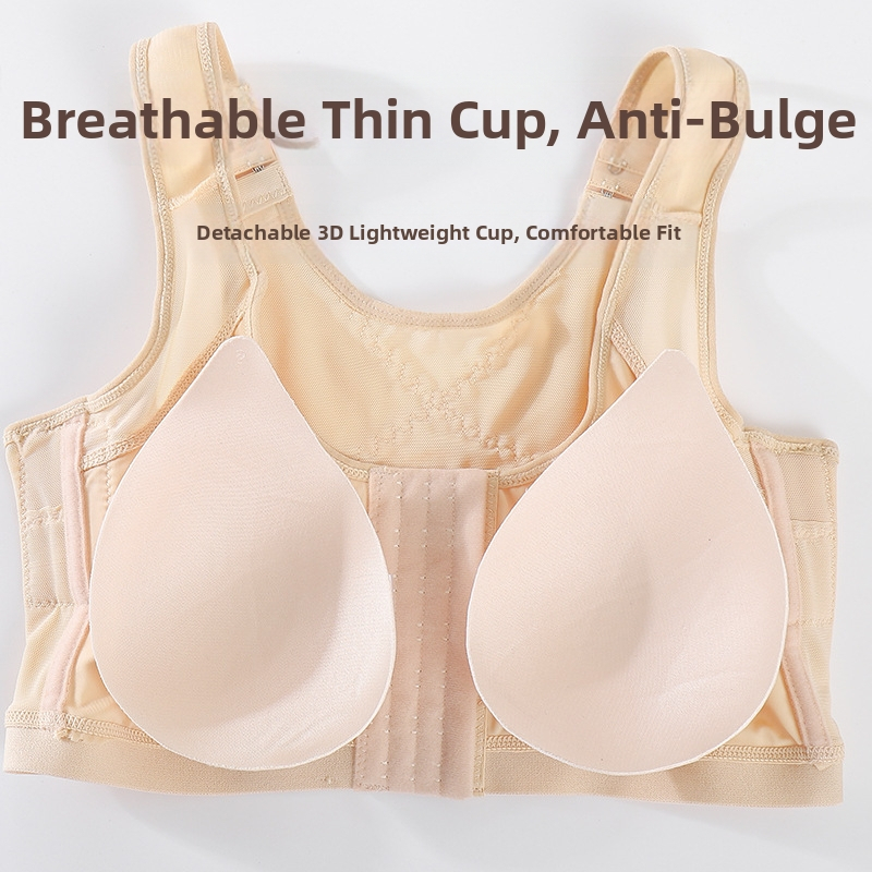 Zīdīšanas krūšturis ar regulējamu atbalstu, neilona audums, iekšējā odere spandex 100%, noņemamie haltera siksnas, plāni formēti kausi, priekšējā aizdare