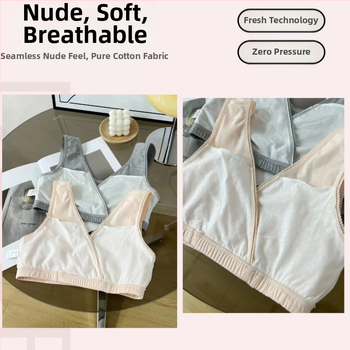 Kokvilnas krūšturis barošanai, priekšējais krustošanas dizains, bez stieņa, priekšējais atvērums, fiksēti dubultie plecu siksnas, piemērots visiem grūtniecības un zīdīšanas posmiem