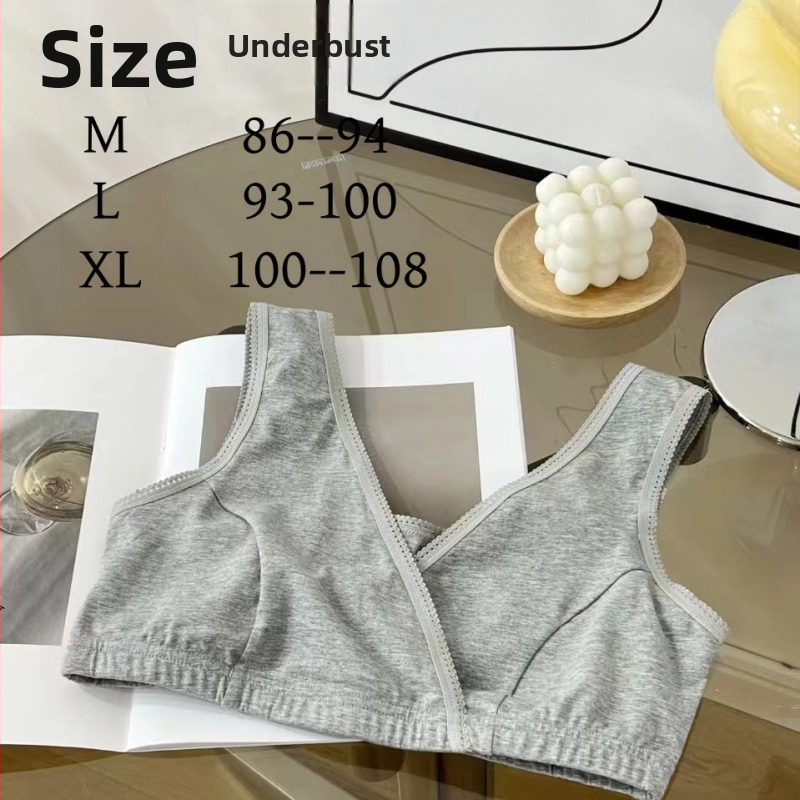 Kokvilnas krūšturis barošanai, priekšējais krustošanas dizains, bez stieņa, priekšējais atvērums, fiksēti dubultie plecu siksnas, piemērots visiem grūtniecības un zīdīšanas posmiem