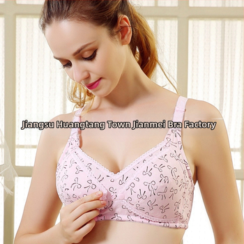 Zīdīšanas krūšturis no kokvilnas-Lycra, bezvadu, bezšuvju, iekšpuse 100% kokvilna