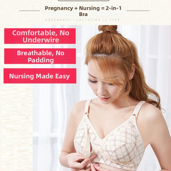 Trudnički dojilni grudnjak s bežičnim dizajnom i prednjim kopčanjem (ultra-tanke oblikovane čašice; pamukasta tkanina; tri reda stražnjih kopči)