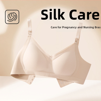 Zīdīšanas krūšturis ar plānām veidotiem kausiem, neilona audums, bez tērauda gredzeniem, piemērots visiem laktācijas posmiem