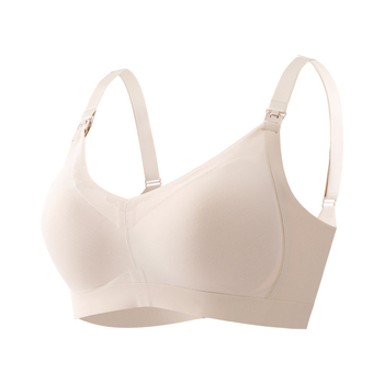 Dojenje grudnjak s tankim oblikovanim košaricama, najlon materijal, bez čeličnih prstena, pogodan za sve faze dojenja