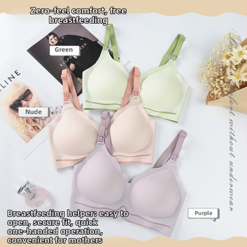 Bezšuvju barojošais krūšturis ar plāniem veidotajiem kausiem, neilona audums, poliesteru pildviela 30–50%, fiksētas dubultās siksnas, aizmugurē trīs rindu āķu aizdare, mežģīņu maliņa, Norbay Love