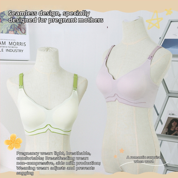 Bezšuvju barojošais krūšturis ar plāniem veidotajiem kausiem, neilona audums, poliesteru pildviela 30–50%, fiksētas dubultās siksnas, aizmugurē trīs rindu āķu aizdare, mežģīņu maliņa, Norbay Love