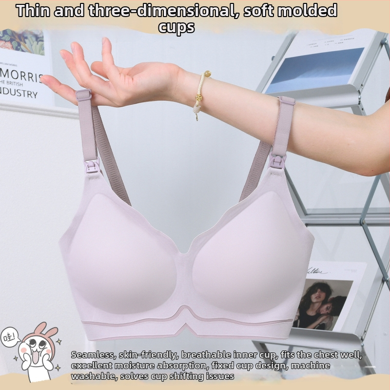 Bezšuvju barojošais krūšturis ar plāniem veidotajiem kausiem, neilona audums, poliesteru pildviela 30–50%, fiksētas dubultās siksnas, aizmugurē trīs rindu āķu aizdare, mežģīņu maliņa, Norbay Love