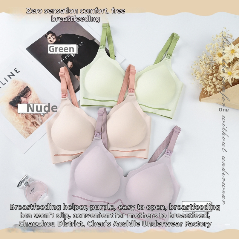 Bezšuvju barojošais krūšturis ar plāniem veidotajiem kausiem, neilona audums, poliesteru pildviela 30–50%, fiksētas dubultās siksnas, aizmugurē trīs rindu āķu aizdare, mežģīņu maliņa, Norbay Love