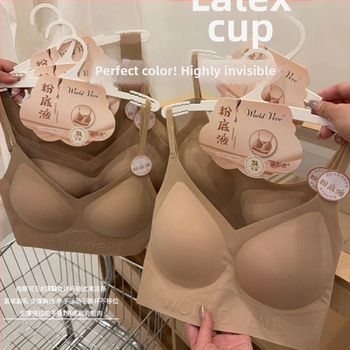 Nematomos belaidės liemenėlės su vidutiniškai formuotais medvilniniais kaušeliais, nailoniniu audiniu, fiksuotomis dvigubomis petnešomis