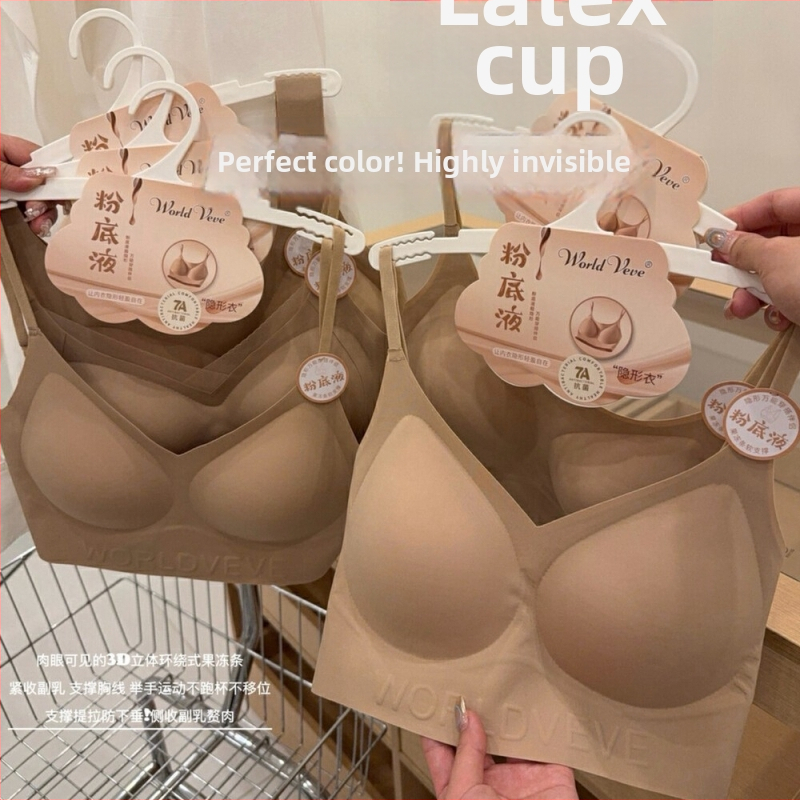 Nematomos belaidės liemenėlės su vidutiniškai formuotais medvilniniais kaušeliais, nailoniniu audiniu, fiksuotomis dvigubomis petnešomis