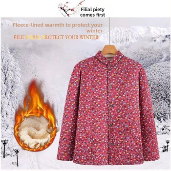 Moterų žieminis medvilninis palto su šilko-pamuko užpildymu, tankus, stovintis apykaklė, spalvų derinimo raštas, įprastas ilgis (50–65 cm)