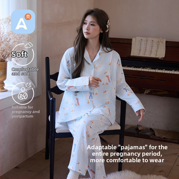 Kartúnový tehotenský domáci set na dojčenie, dvojitá bavlnená gáza, 100% bavlna, rever golier, dlhé rukávy, nohavice, jar-let-jesen