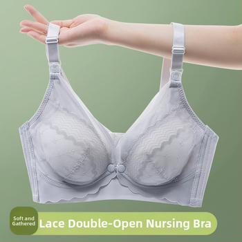 Sutien za dojenje s tankim oblikovanim košaricama, fiksni dvostruki kaiševi, najlon tkanina s pamukom podstavom, za sve faze dojenja (Materijal: najlon; Podstava: pamuk; Sadržaj podstave: 100%; Tip košarica: tanki oblikovani; Trake: fiksni dvostruki)